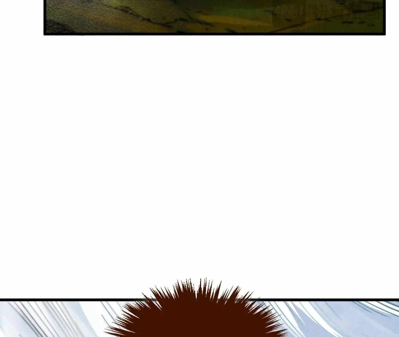 The Eternal Supreme Chapter 413 17
